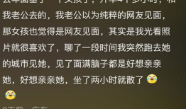 吃瓜爆料匿名微博,吃瓜群众的微博狂欢