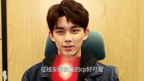 娱乐圈吃瓜看戏吴磊视频,揭秘明星幕后故事